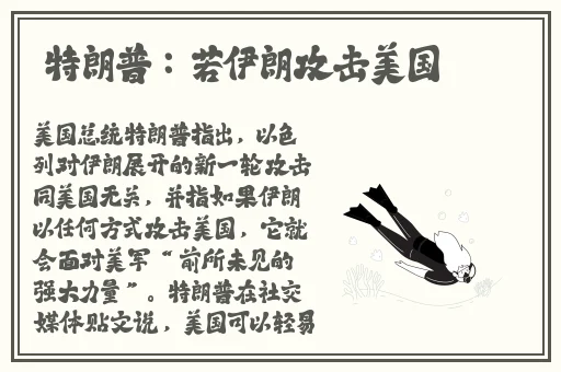 zztt黑传送门官网