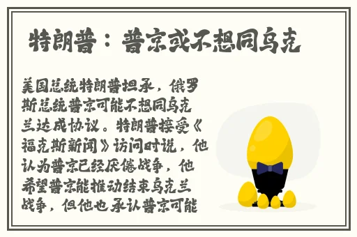精品一区二区三区四区