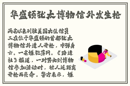 上司**互换HD无码中文字幕